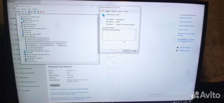 Nvidia geforce gtx 1030