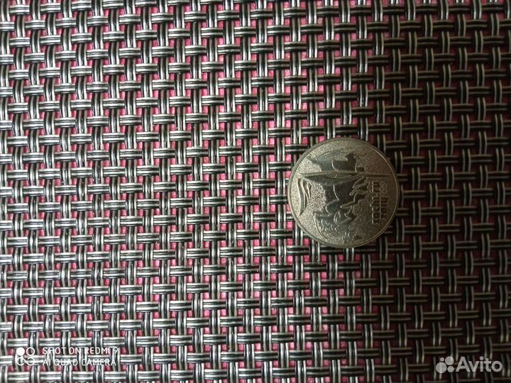 Монеты (5штук)