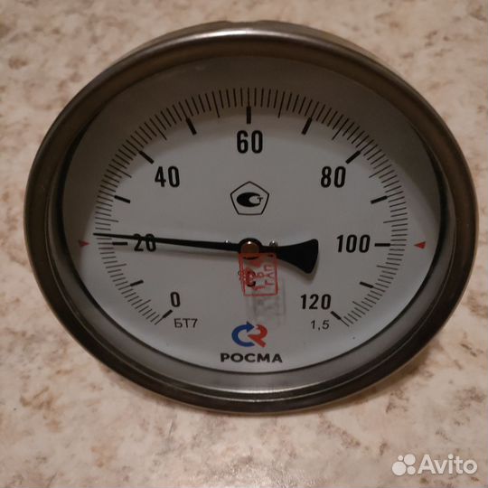 Термометр осевой росма бт-7
