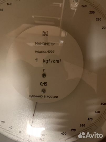 Продам манометр 1227 новый