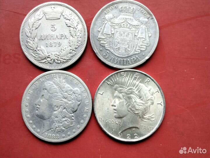 Иностранные серебряные монеты