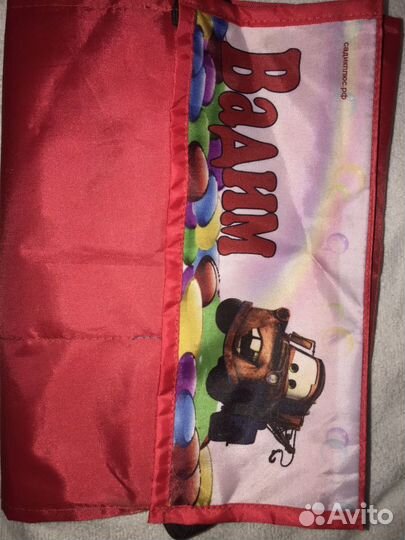 Кармашки в садик