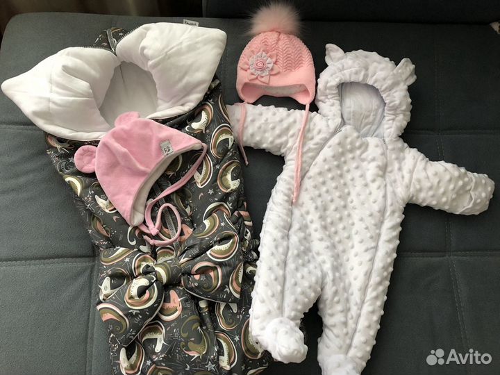 Комплект на выписку