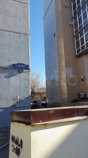 Гараж, 30 м²