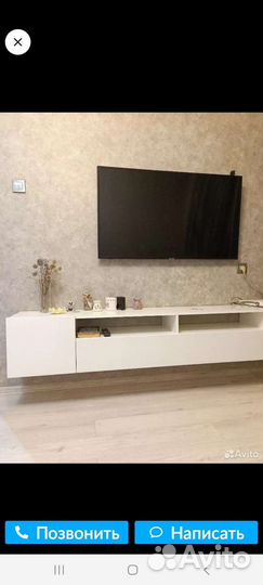 Тумба под тв белый матовый длина 2000мм