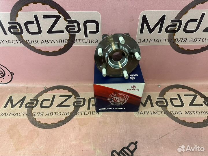 Подшипник передней ступицы Sonata-Optima2014-2020