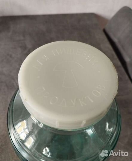 Бутыль СССР с винтовой крышкой 5 л