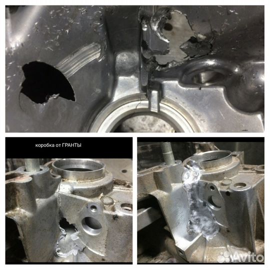 Аргон сварка