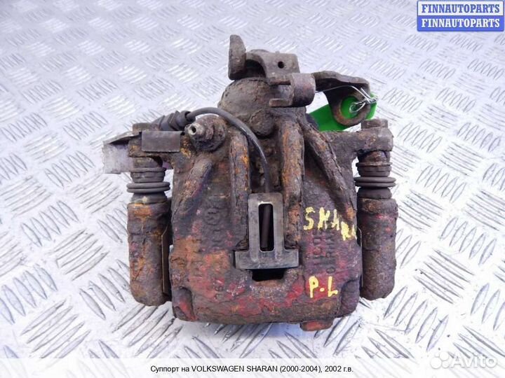 Суппорт зад/лево Volkswagen Sharan I (7M), 2002 1
