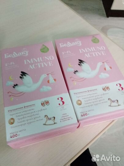 Детское питание смесь беллакт