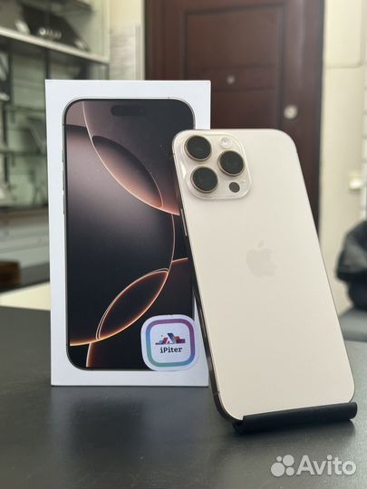 Идеал iPhone 16 Pro Max 256gb sim+esim