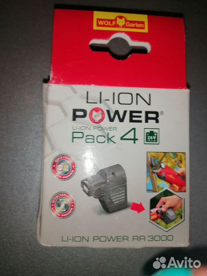 Сменная батарея Li-Ion Power Pack 4 Wolf-Garten