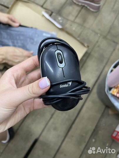 Клавиатура