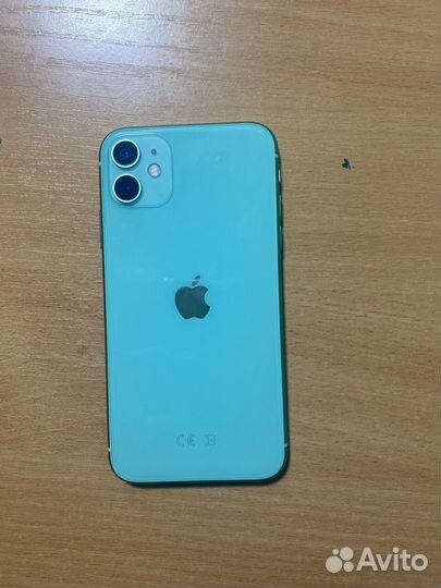 iPhone 11, 128 ГБ