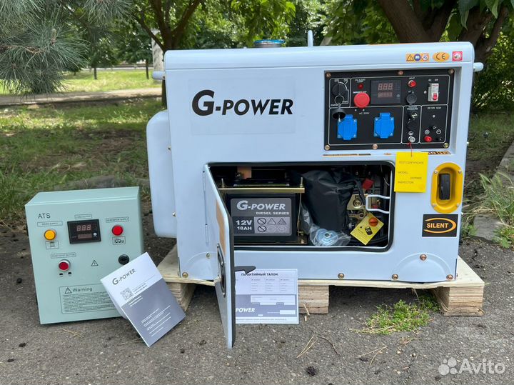 Генератор дизельный 10 kW G-power