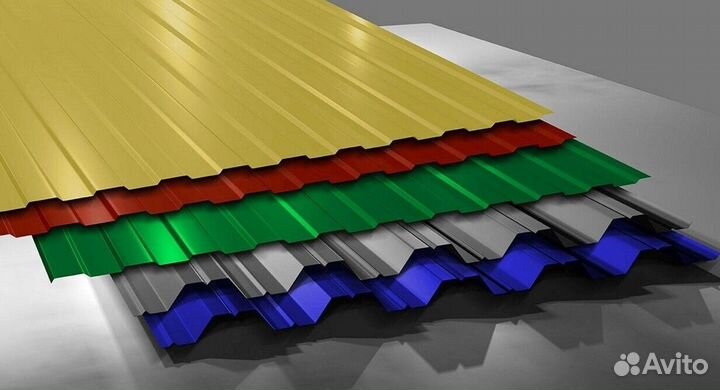 Кровельный профилированный лист