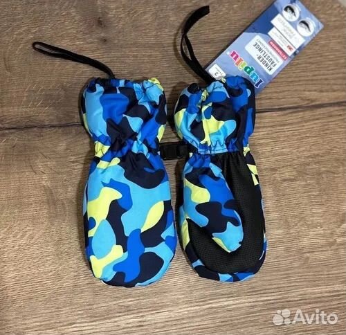 Варежки зимние детские новые