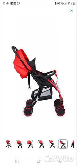 Прогулочная коляска бу