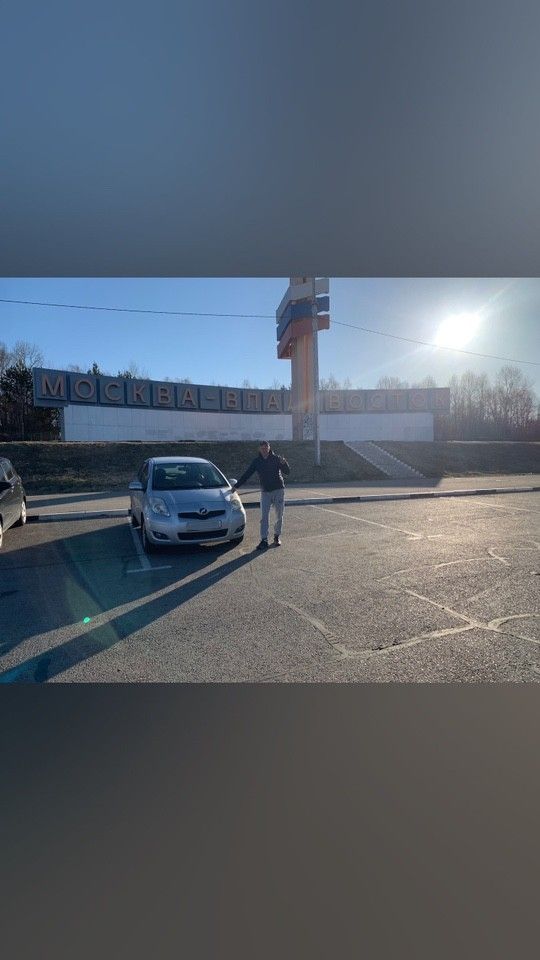 Toyota Vitz: фото владельца