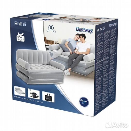 Диван надувной Bestway 75073 (186/152/64см)