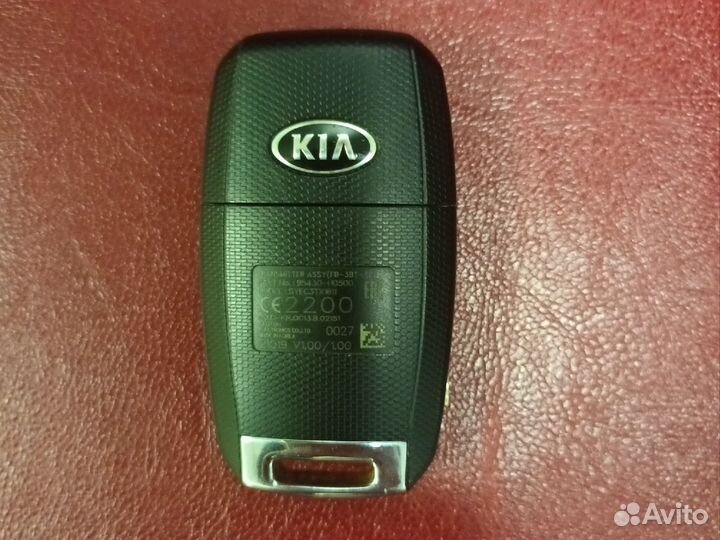 Ключ-брелок Kia Rio, Optima, Soul, Sportage, Ceed