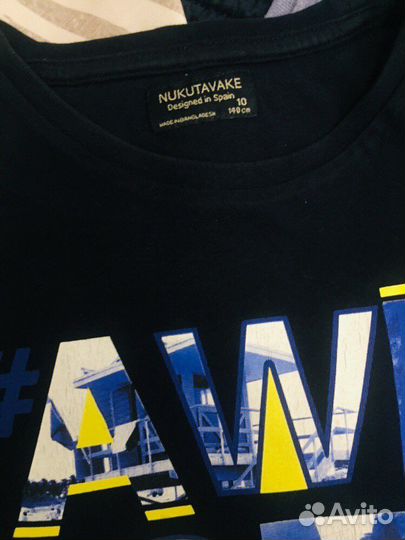 Комплект вещей на мальчика 140-152