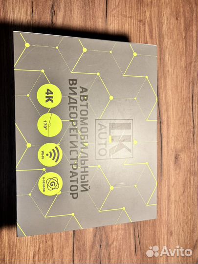 Видеорегистратор bmw