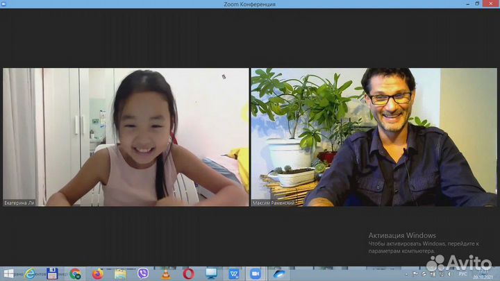 Детский нейропсихолог дистанционно