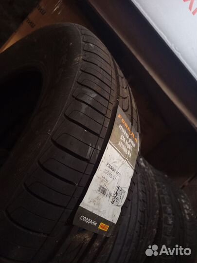 Formula Energy 225/65 R17 102H