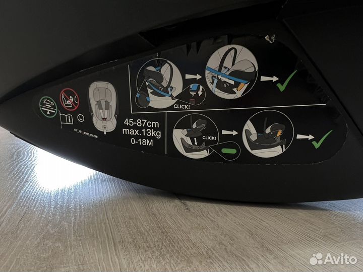 Автолюлька Cybex Could Z i size