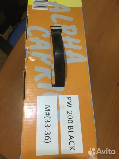 Коньки детские раздвижные