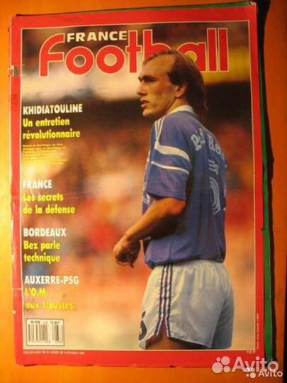 France Football. Журнал франс футбол.1990г