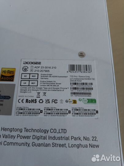 Планшет Doogee T30 Pro 8/256gb 11