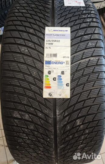 Michelin Pilot Alpin 5 SUV 285/40 R22 и 325/35 R22