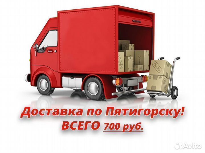 Кровать