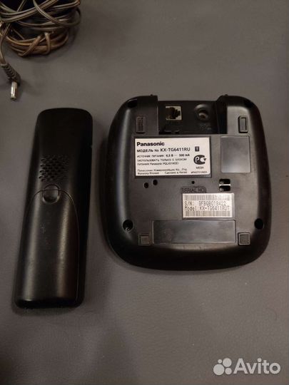 Радиотелефон Panasonic KX-tg8521ru