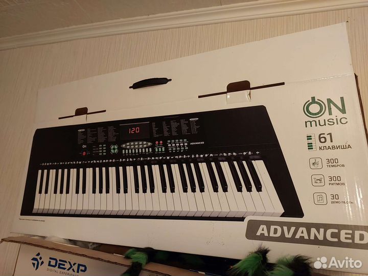 Синтезатор