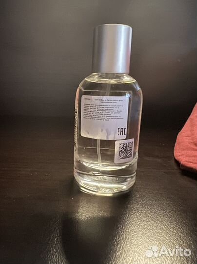 Le labo santal 33