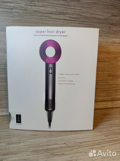 Dyson фен 7 насадок новый