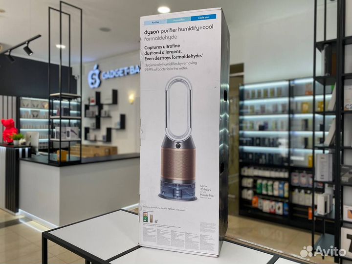 Увлажнитель очиститель Dyson PH04