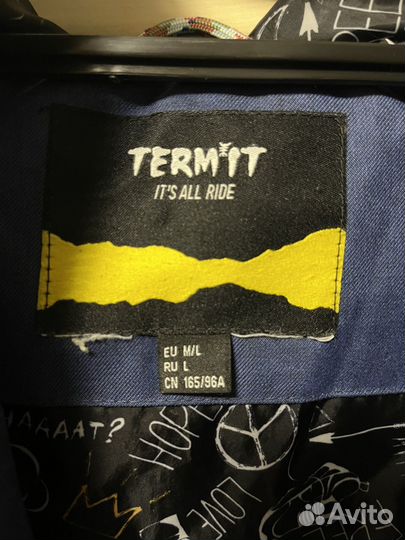 Пальто женское демисезонное термит