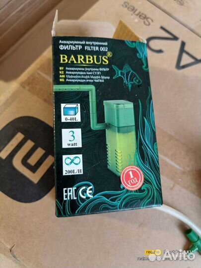 Аквариумный внутренний фильтр