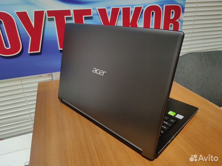 Ноутбук игровой / i5 / ssd / Acer