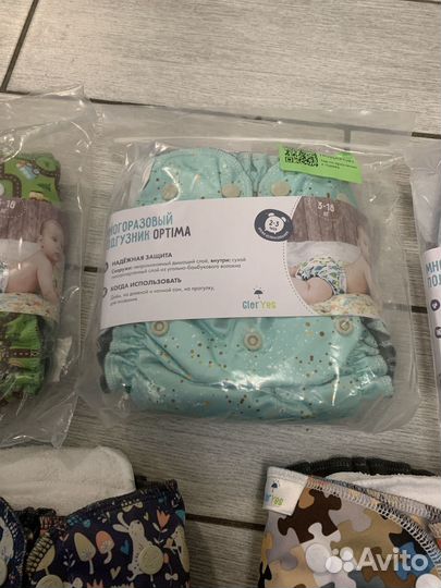 Новые многоразовые подгузники Gloryes