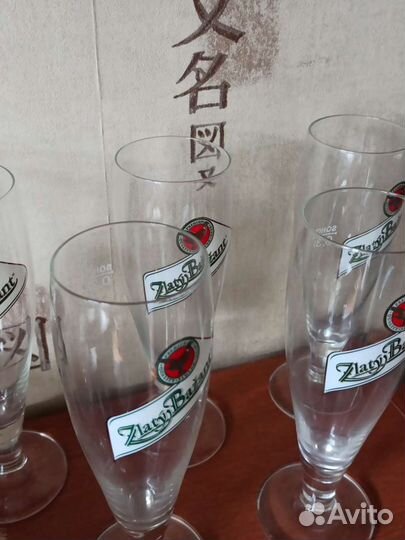 Пивные бокалы 0 3