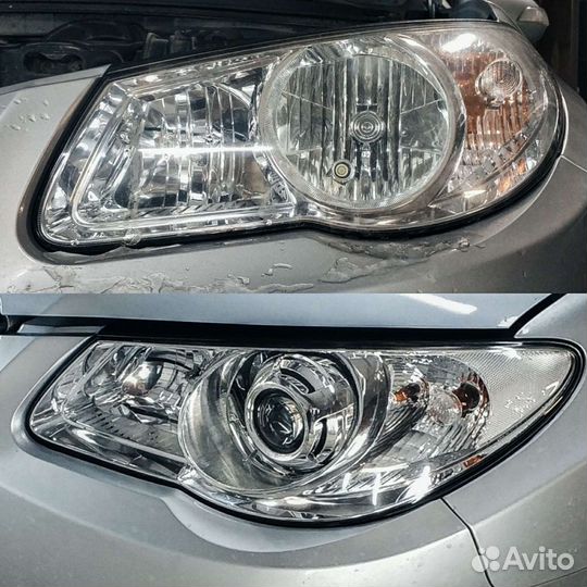 Автосервис