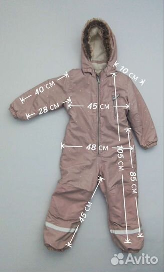 Комбинезон шапка снуд манишка перчатки H&M 116 см