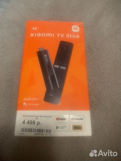 Xiaomi mi tv stick 4k