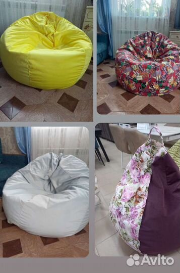 Мягкое кресло мешок.грушаxxxl