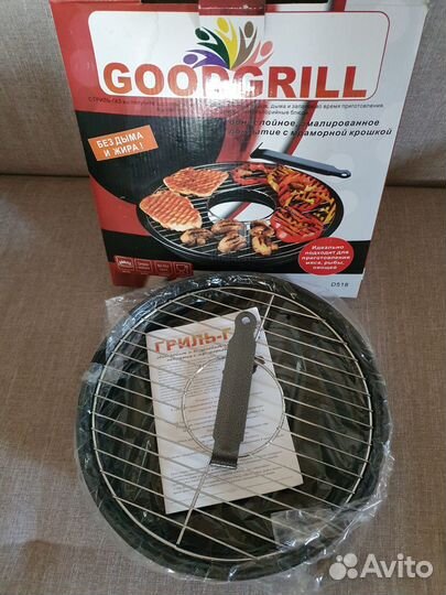Сковорода Гриль-газ